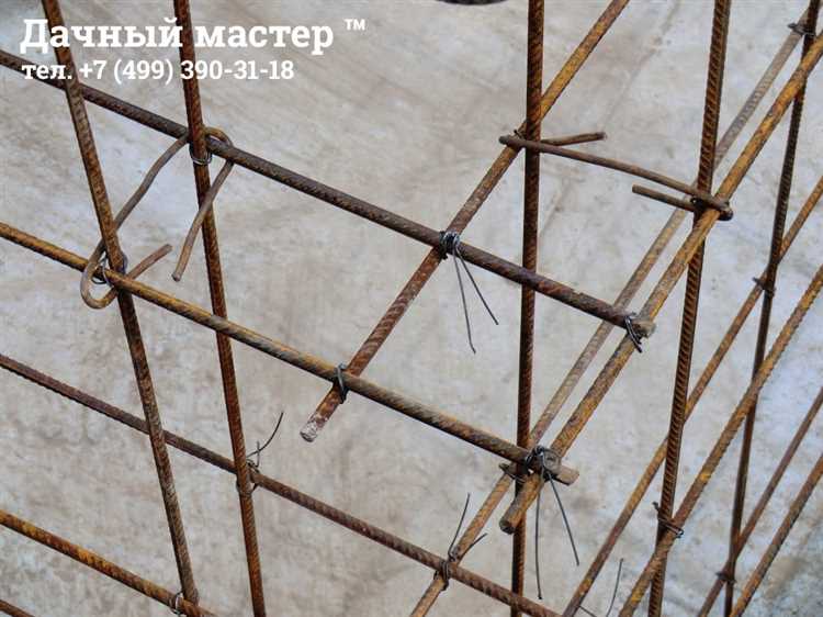 Требования к защитному слою бетона для арматуры