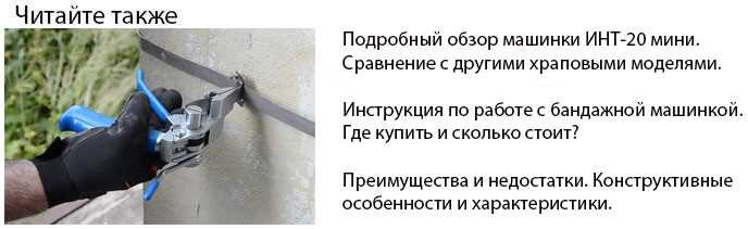 Как рассчитать длину провода от столба до дома Как рассчитать длину провода от столба до дома