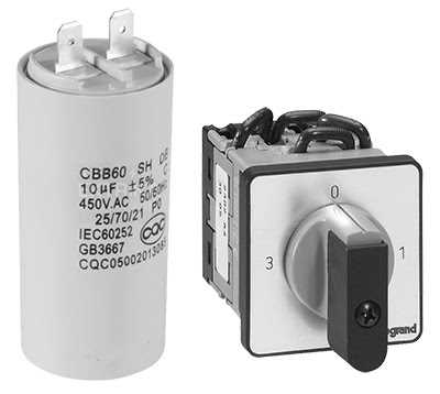 2. Пуск с прямым включением