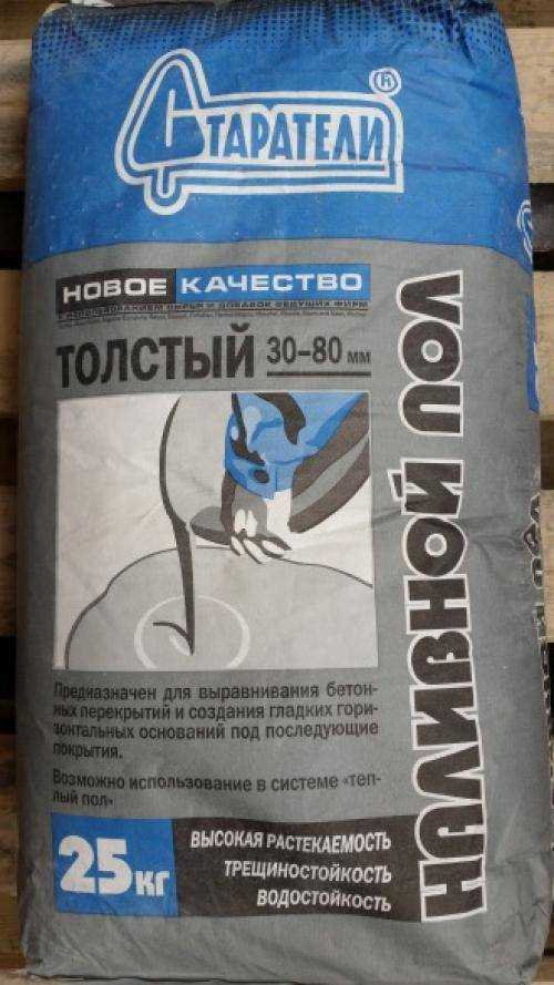 Какой слой заливки требуется: от чего зависит толщина