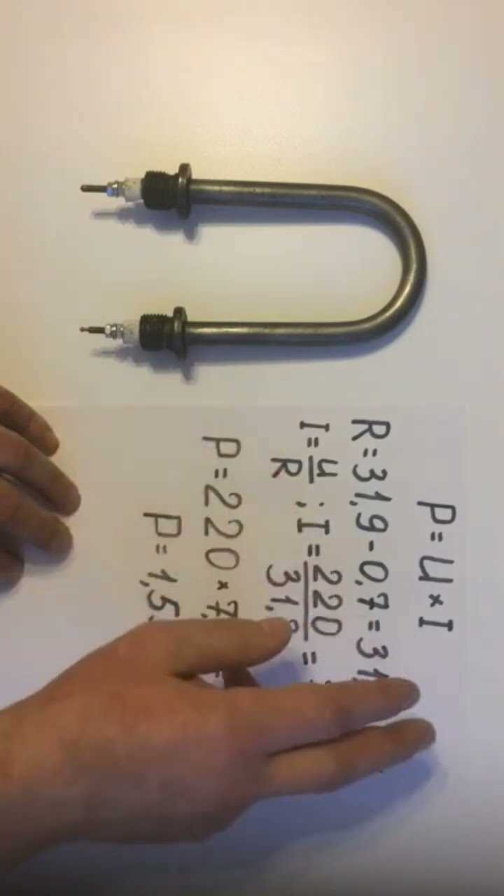 Практическое применение расчетов мощности тэна в бытовых и промышленных условиях