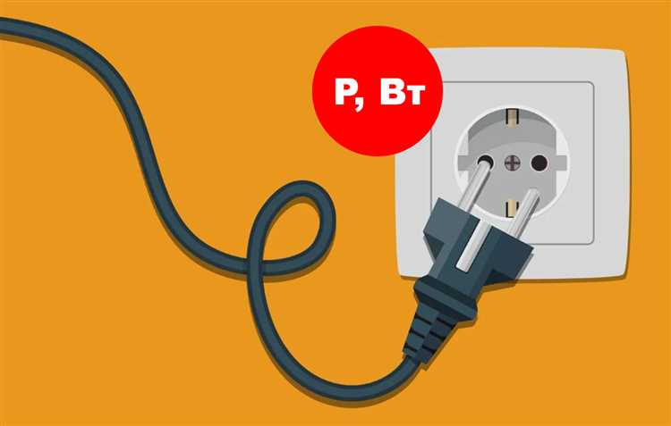 Как рассчитать мощность тэна по сопротивлению