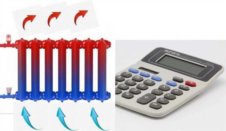 Выбор типа и параметров циркуляционного насоса