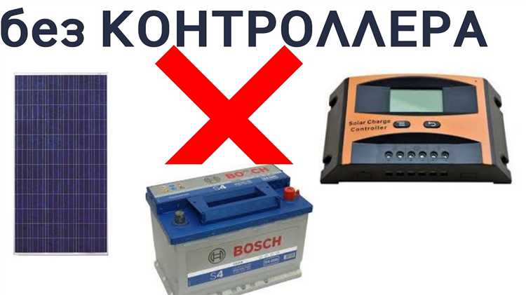 Как учитывать размеры панели при расчёте