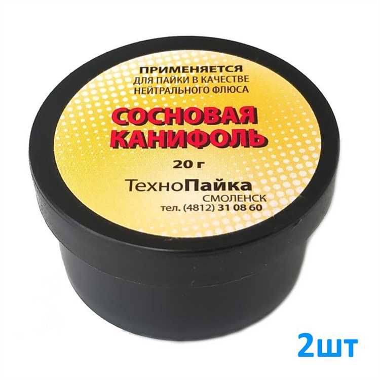 Оптимальное соотношение канифоли и спирта в растворе