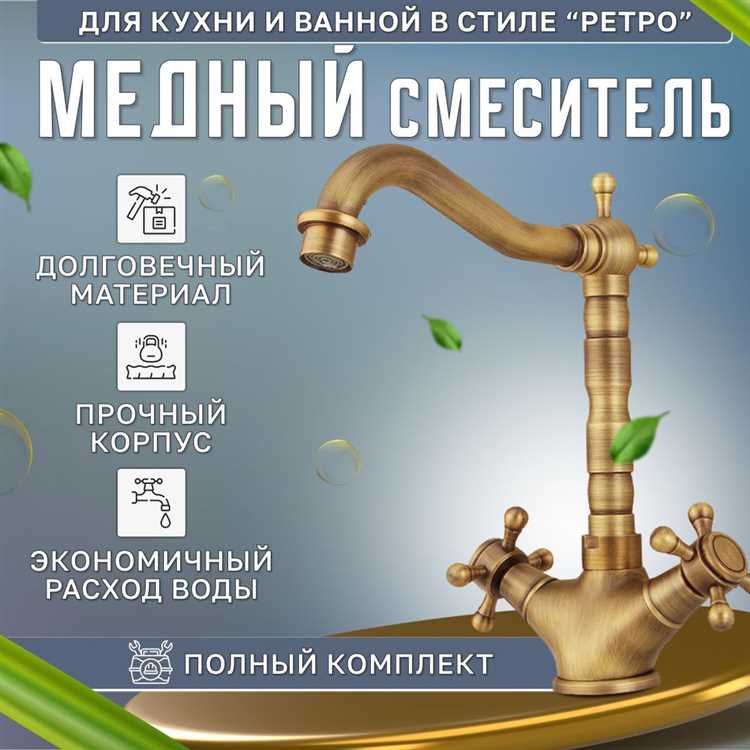 Как осмотреть и очистить внутренние элементы от накипи