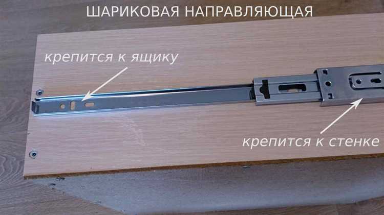 Проверка параллельности и симметрии разметки с обеих сторон