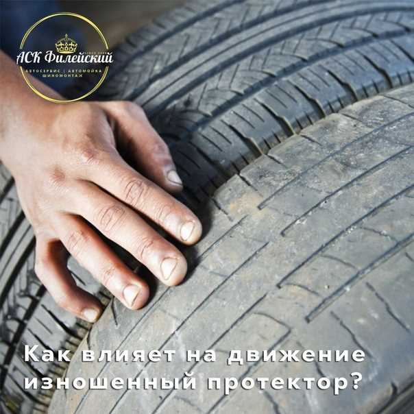 Как использовать горячую воду без риска деформации