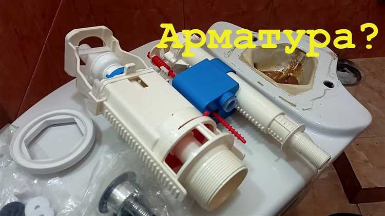 Как безопасно вынуть поплавковый клапан