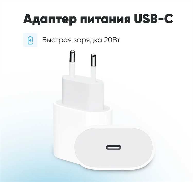 Как разобрать блок зарядки айфон Как разобрать блок зарядки айфон