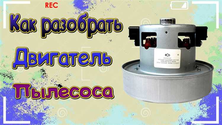 Что делать при обнаружении нагара или загрязнений внутри двигателя