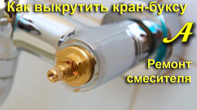 Как проверить целостность керамических пластин при разборке