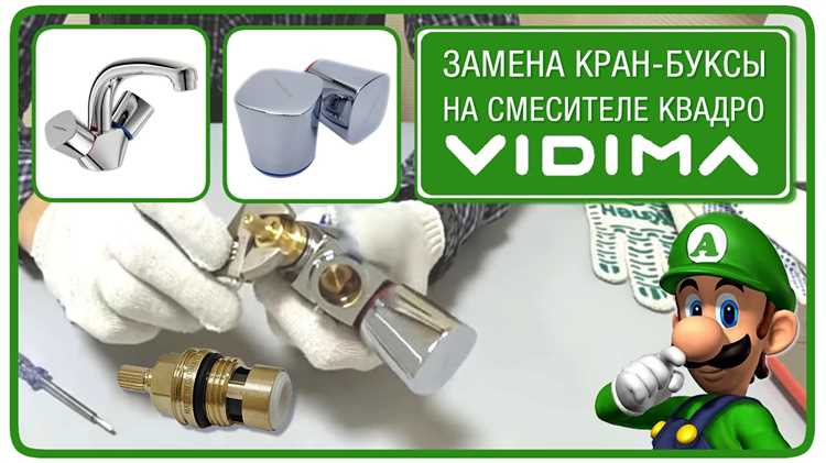 Преимущества длинного гусака в смесителях: удобство и функциональность