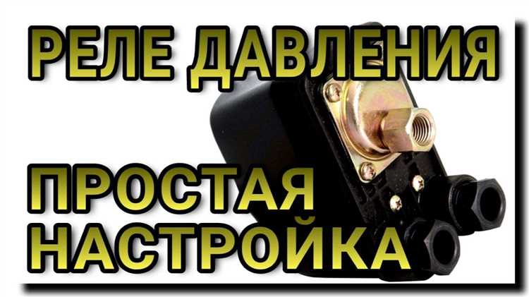 Подготовка инструментов и обеспечение безопасности перед разборкой