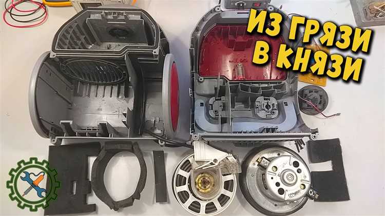 Необходимые инструменты для разборки шланга пылесоса LG