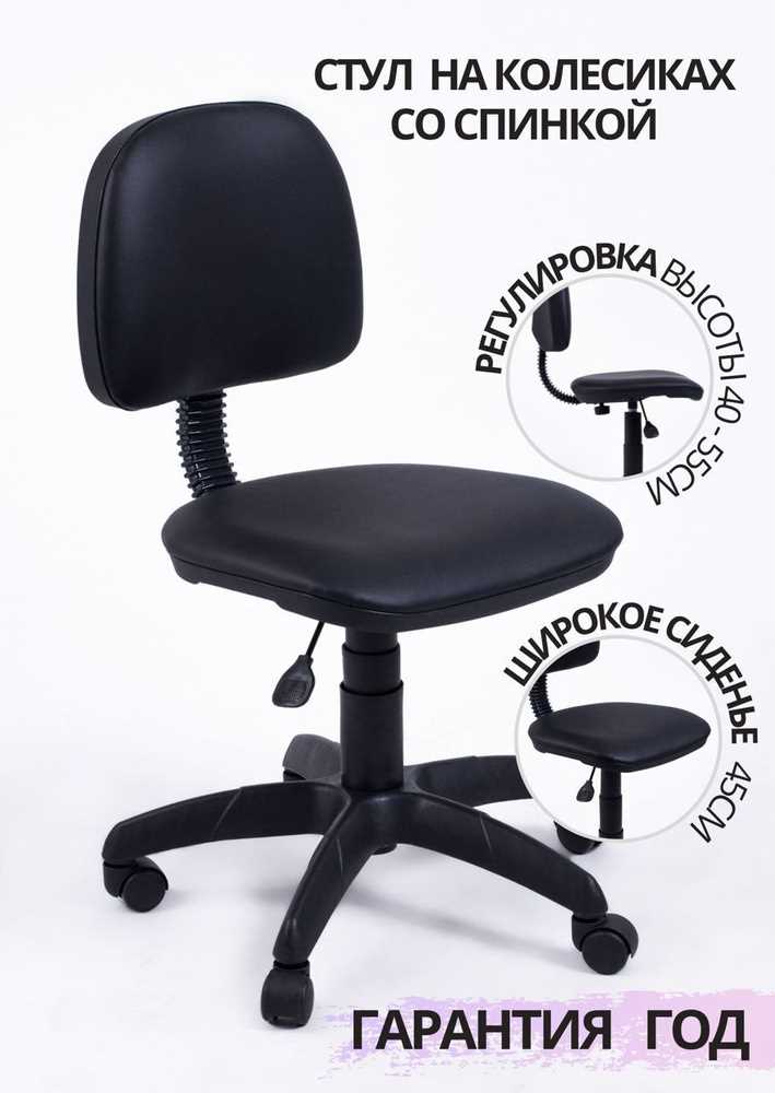 Проверка и хранение снятых деталей