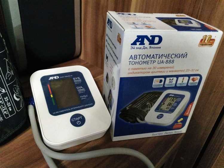 Пошаговое проведение измерения артериального давления