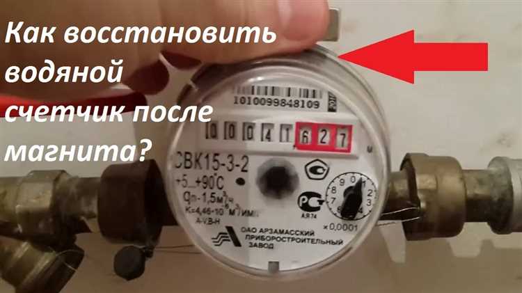 Как открутить водяной счетчик без повреждения резьбы