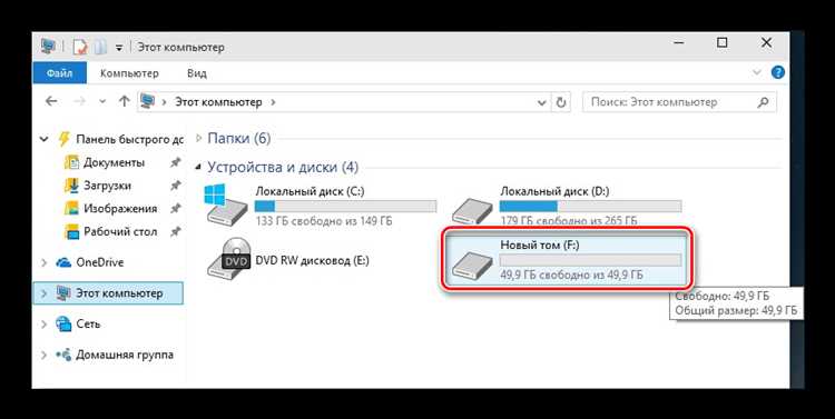 Пошаговый процесс разрезания без деформации материала