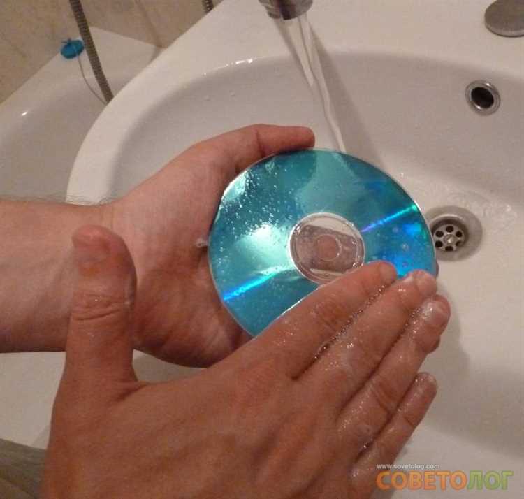 Как разметить диск перед разрезанием для точности