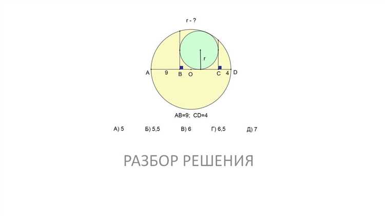 Использование электроинструмента для более точного разреза