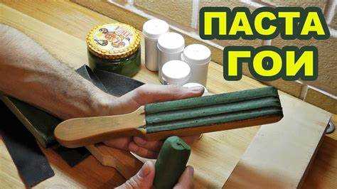 Как развести пасту ГОИ для полировки металла