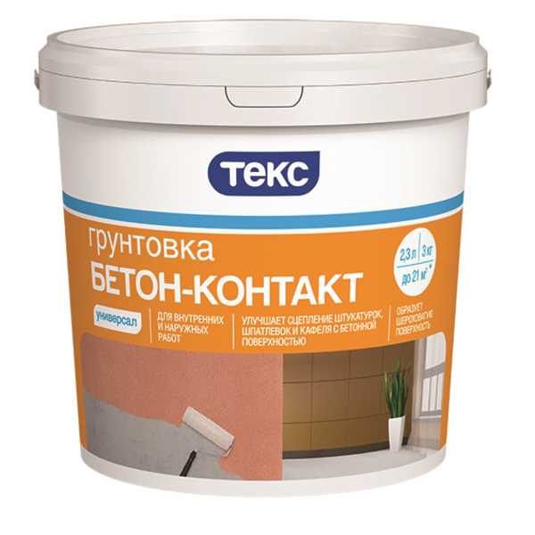 Разведение грунтовки для сильно впитывающих поверхностей