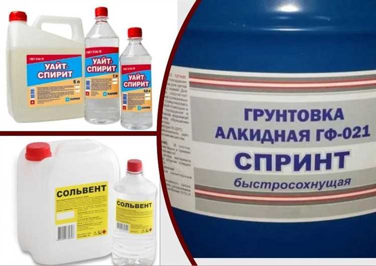 Разведение концентрата грунтовки по инструкции производителя