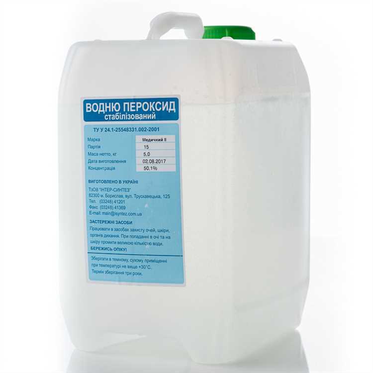 Температурные ограничения при разведении перекиси водорода