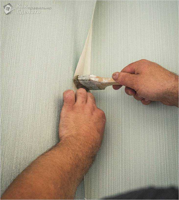 Как избежать повреждения обоев при подрезке