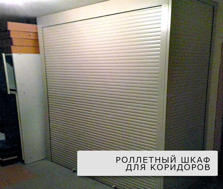 Установка фурнитуры и ручек