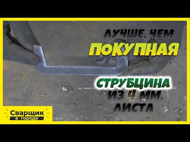 Создание винтового механизма зажима своими руками
