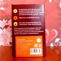 Выбор подходящей емкости для чаши с ароматическим маслом