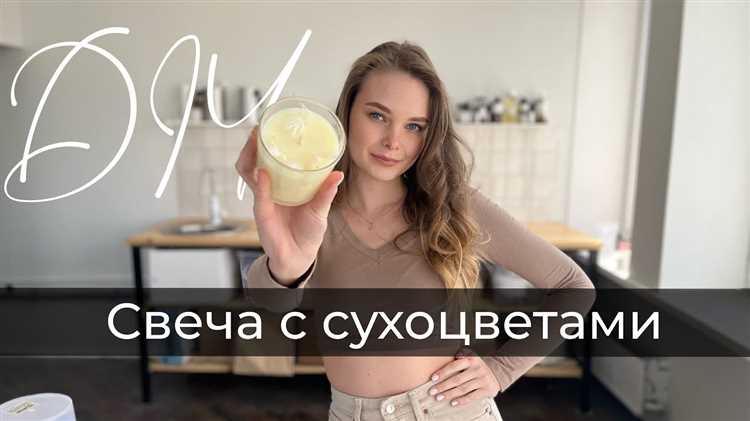 Какие виды воска подойдут для свечи из банки и где их достать