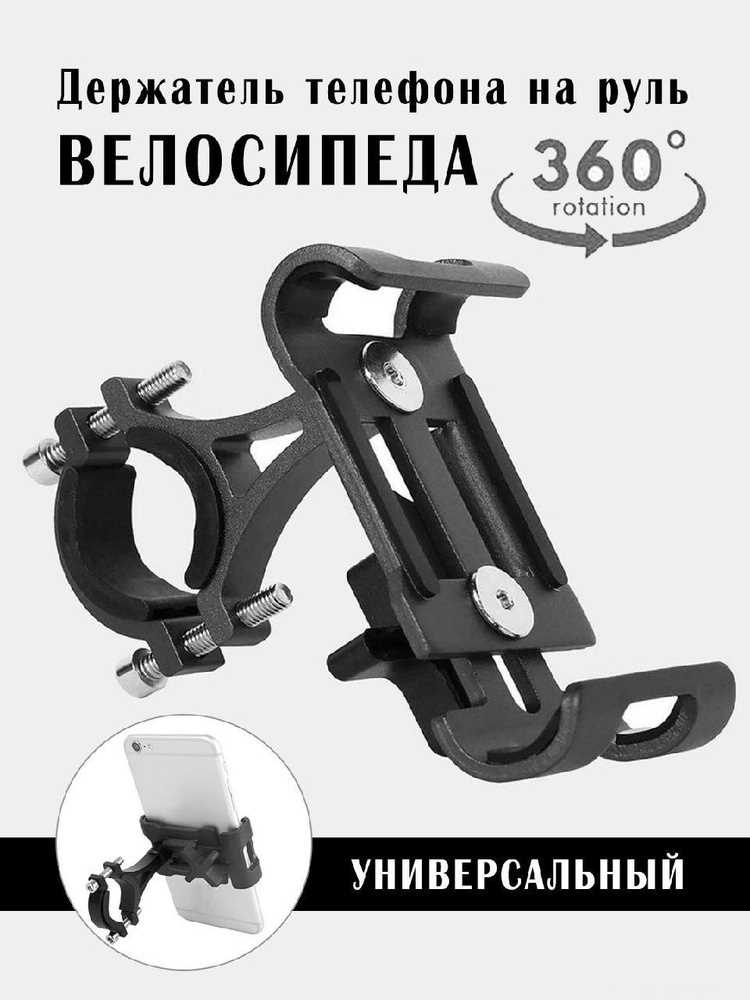 Советы по улучшению внешнего вида и защиты от дождя