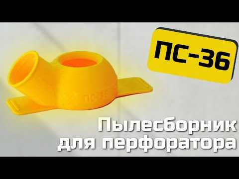Создание отверстия в дереве при помощи самореза и отвертки