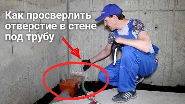 Как герметизировать отверстие после установки воздуховода