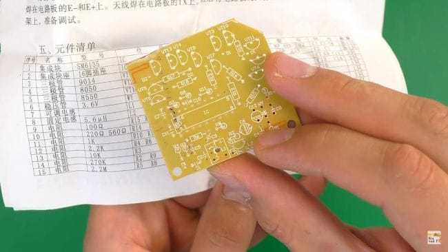 Диагностика и устранение сбоев в системе дистанционного управления