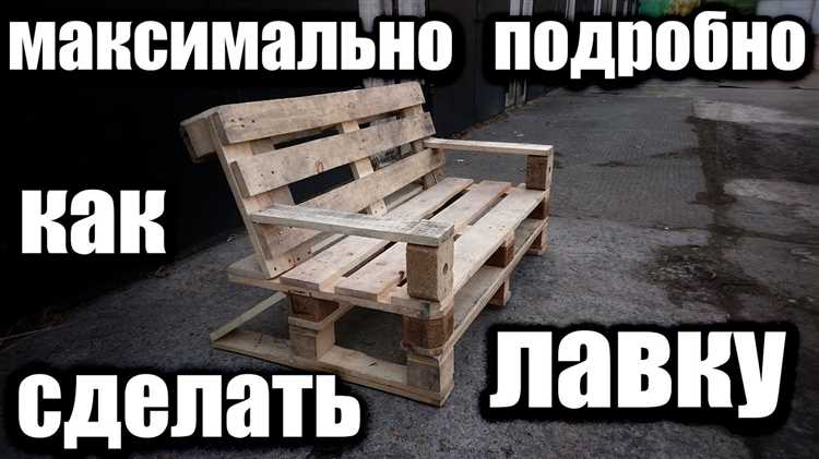 Выбор и размещение мягких подушек для комфорта