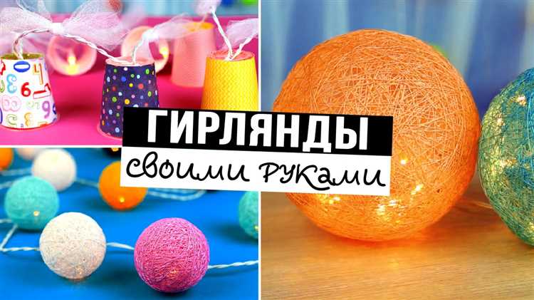 Выбор материалов для изготовления гири в домашних условиях