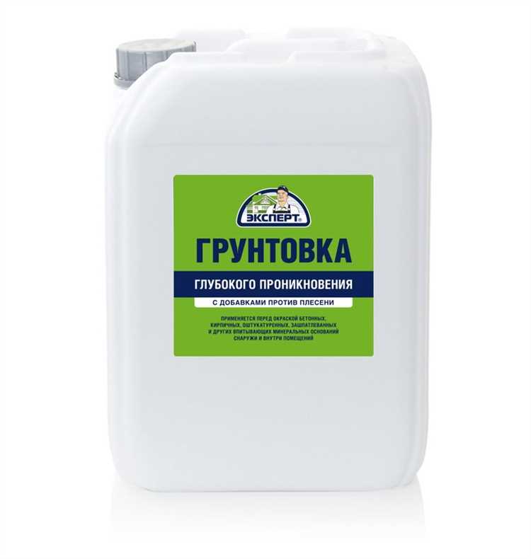 Инструменты для нанесения самодельной грунтовки