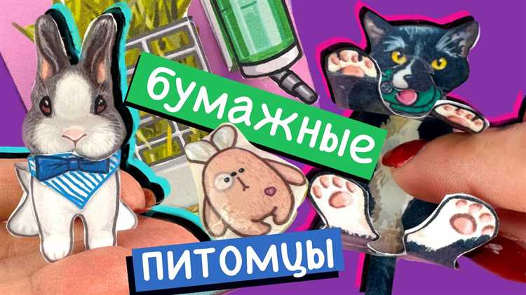 Склеивание слоев бумаги для достижения мягкости и объема