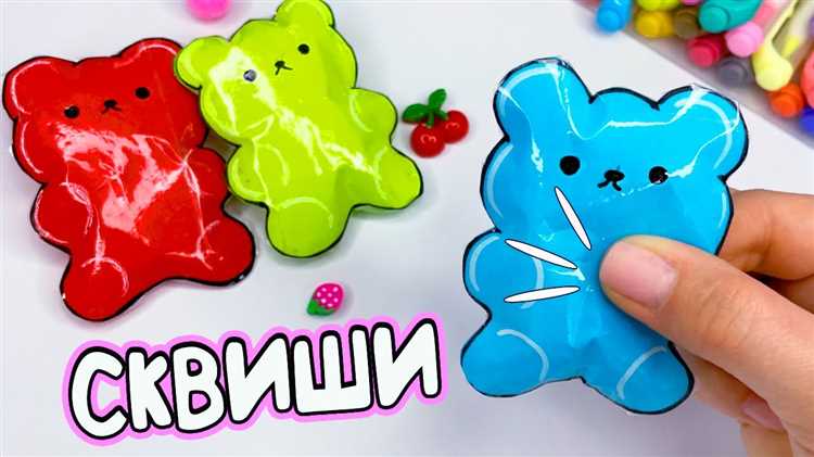 Проверка на сжимаемость и восстановление формы сквиша