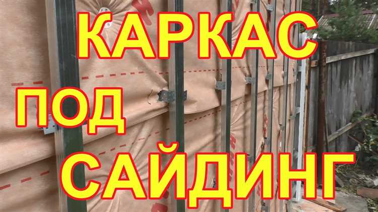 Необходимые инструменты и расходные материалы для сборки