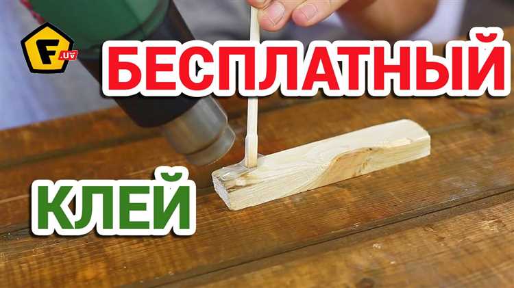 Клей из молока и уксуса: пошаговый рецепт и области применения