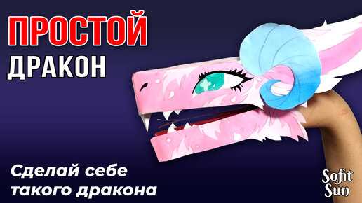 Выбор материалов для когтей: пластик, металл или термоклей
