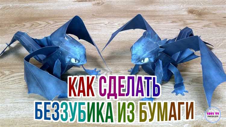 Обработка краёв и шлифовка поверхности когтей