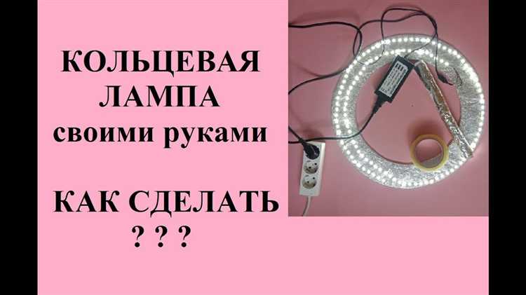Обработка краёв колбы для устранения острых участков