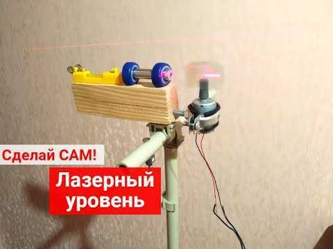 Подготовка корпуса и крепежных элементов