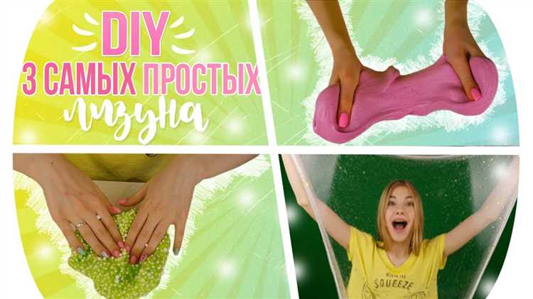 Корректировка формы линзы при обнаружении искажений